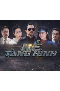 Mê Tàng Hình Trinh