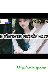 Sinh Tồn Trong Phó Bản Ma Quái