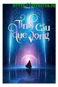 Tinh Cầu Dục Vọng