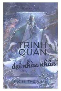 Trinh Quán Đại Nhàn Nhân