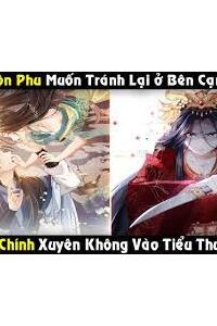 Vị Hôn Phu Có Thuật Đọc Tâm